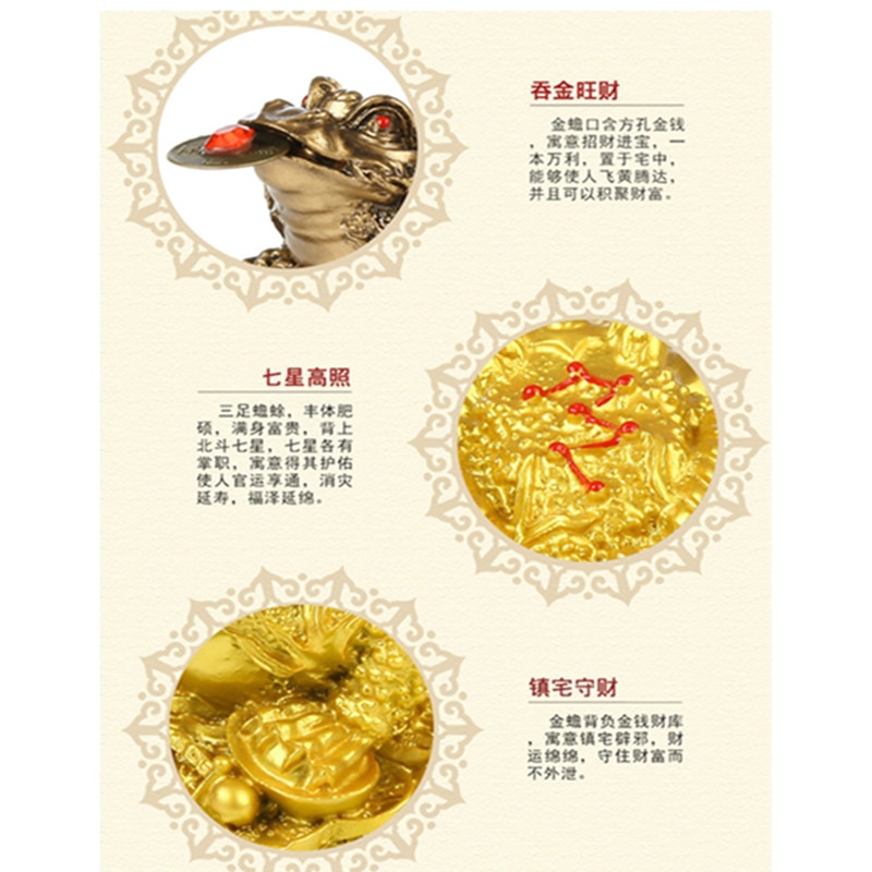 Money Frog Feng Shui Ornament
