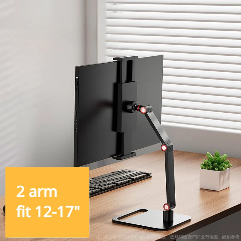 Monitor Desk Holder Stand 12-17.3Inch Universal Expandable Display Base VESA Mount External Vertical Screen Folding Monitor Desk Holder Stand 12-17.3Inch Universal Expandable Display Base VESA Mount External Vertical Screen Folding