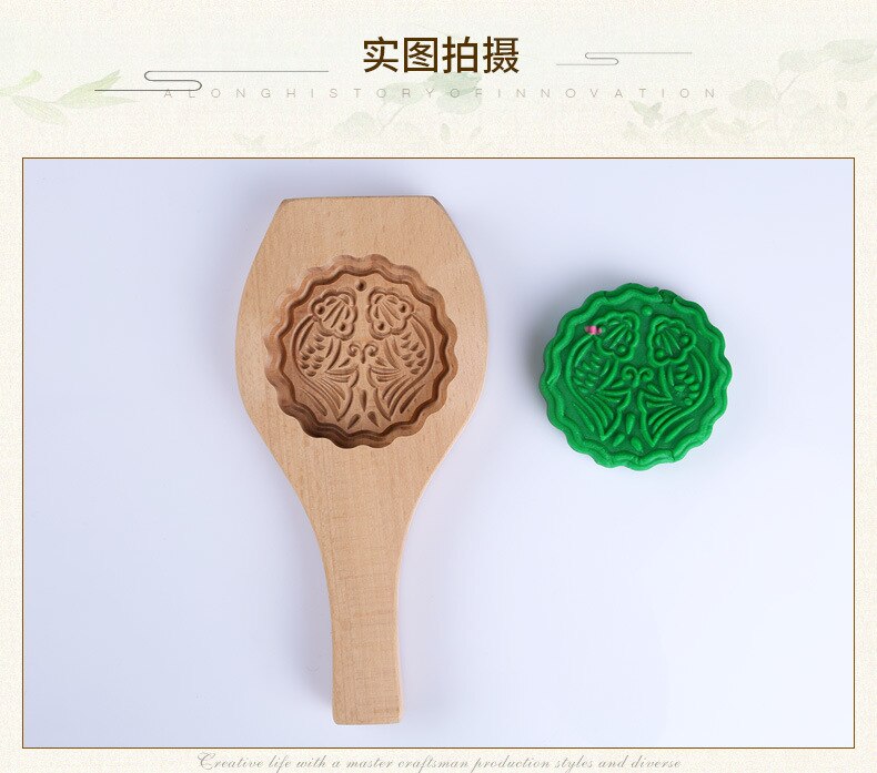 Mooncake Molder Wooden Baking Mold Mooncake Molder Wooden Baking Mold
