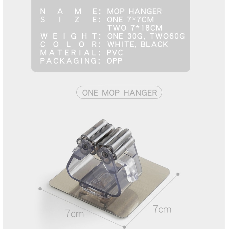 Mop and Broom Wall Holder (4 pcs)