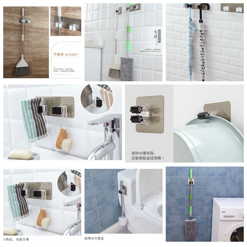 Mop and Broom Wall Holder (4 pcs)