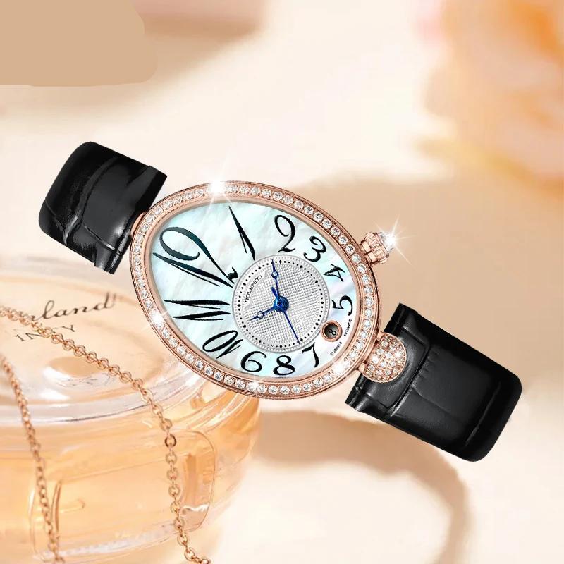Mother-of-Pearl and Diamond Automatic Watch for Women Oval Dial Calendar Leather Strap Seagull movement Luxury Watches Mother-of-Pearl and Diamond Automatic Watch for Women Oval Dial Calendar Leather Strap Seagull movement Luxury Watches