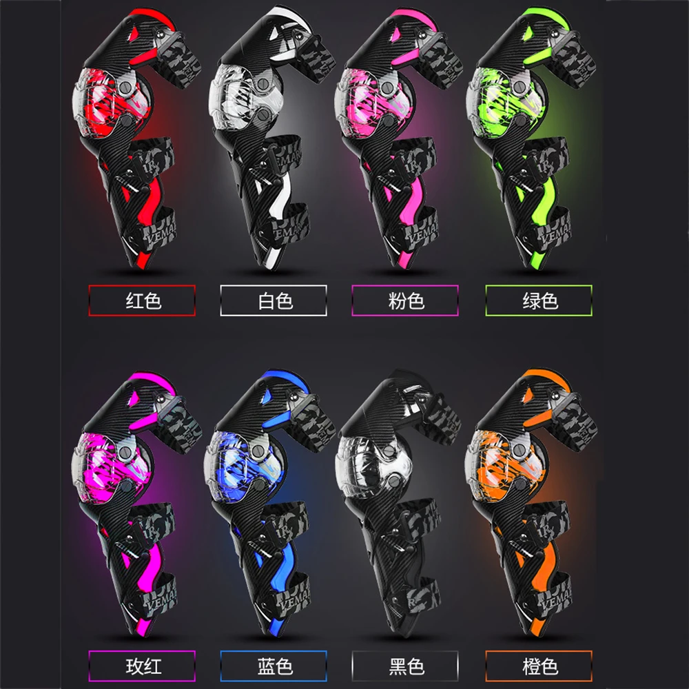 Motocross Knee Pads Motorcycle Knee Guard Moto Protection Motocross Equipment Motorcycle Knee Protector Safety Guards