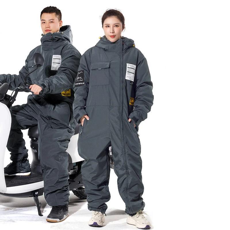 Motorcycle Jacket Winter ColdProof Windproof Suit Motorcycle Cross-country Equipment Men's and Women's Ski Fishing Suit