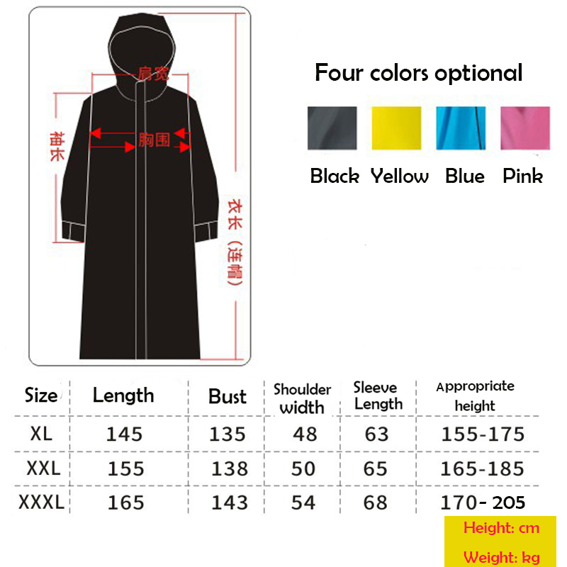 Motorcycle Raincoat Hooded Rain Suit Motorcycle Raincoat Hooded Rain Suit