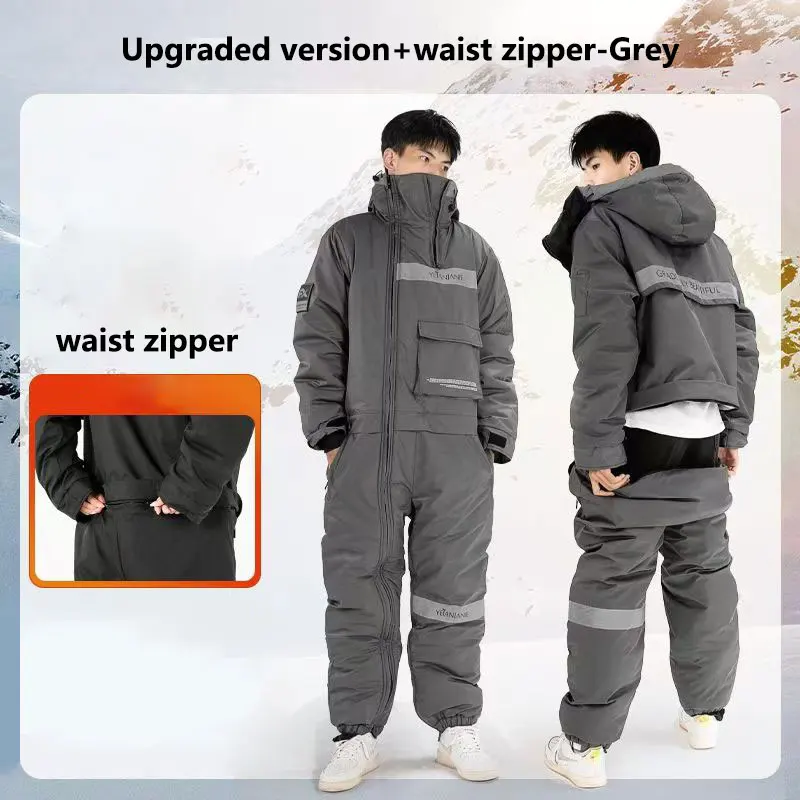 Motorcycle Riding Cold Clothing Winter Warm Windproof Clothing Integrated Quick Dressing Ski Fishing Suit Motorcycle Motorcycle Riding Cold Clothing Winter Warm Windproof Clothing Integrated Quick Dressing Ski Fishing Suit Motorcycle