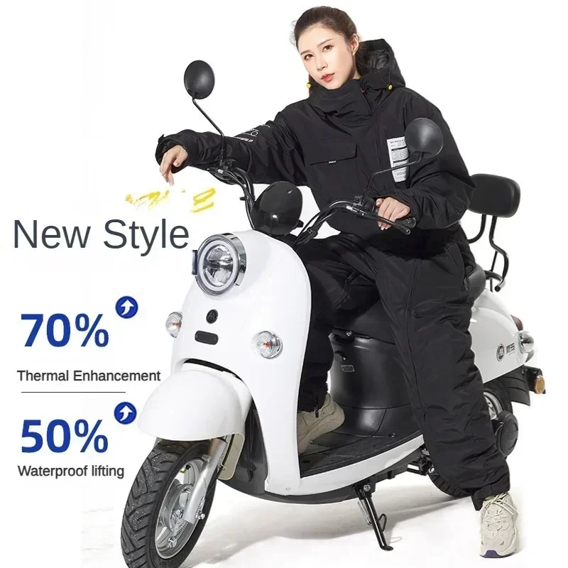 Motorcycle Snow-proof Clothing Cold-proof Electric Vehicle Windbreaker Winter Skiing Fishing and Riding Cold-proof Motorcycle Snow-proof Clothing Cold-proof Electric Vehicle Windbreaker Winter Skiing Fishing and Riding Cold-proof