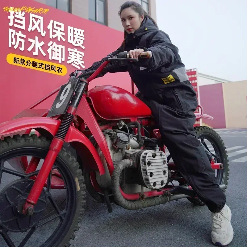 Motorcycle Snow-proof Clothing Cold-proof Electric Vehicle Windbreaker Winter Skiing Fishing and Riding Cold-proof Motorcycle Snow-proof Clothing Cold-proof Electric Vehicle Windbreaker Winter Skiing Fishing and Riding Cold-proof