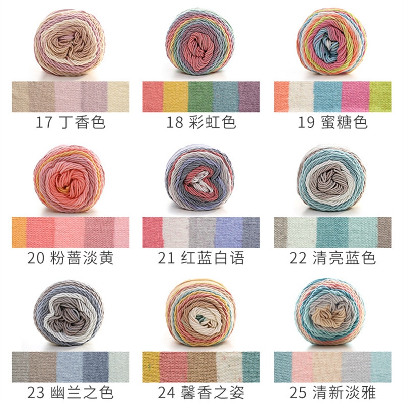 Multi Colored Yarn Rainbow DIY String