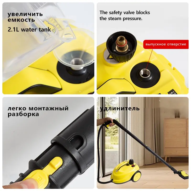 Multi-function Steam Cleaner 2000W High Temperature Sterilization Disinfection Car Interior Steam Cleaner For Floor Multi-function Steam Cleaner 2000W High Temperature Sterilization Disinfection Car Interior Steam Cleaner For Floor