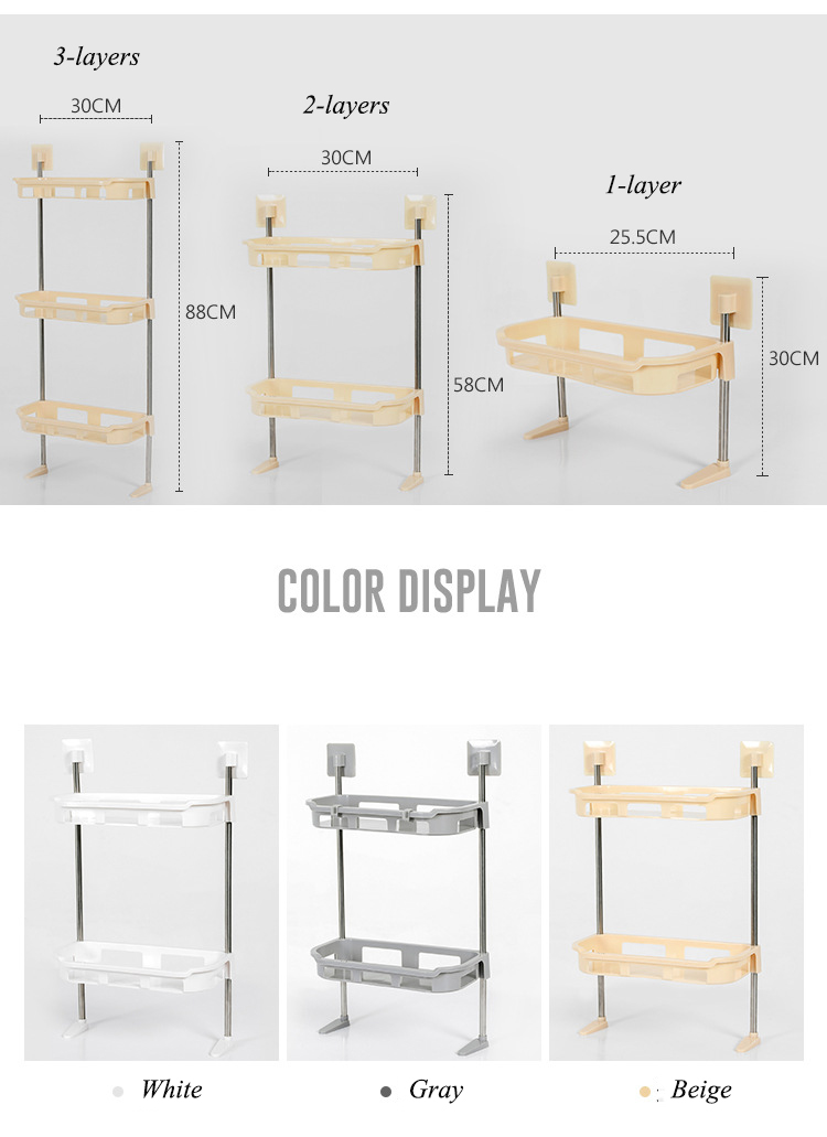 Multi Functional Toilet Storage Rack