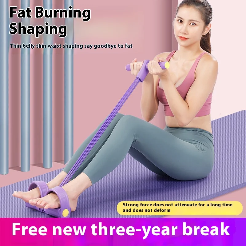 Multifunction Tension Rope Resistance Band Elastic Pedal Puller Leg Stretching Slimming Training Portable Fitness