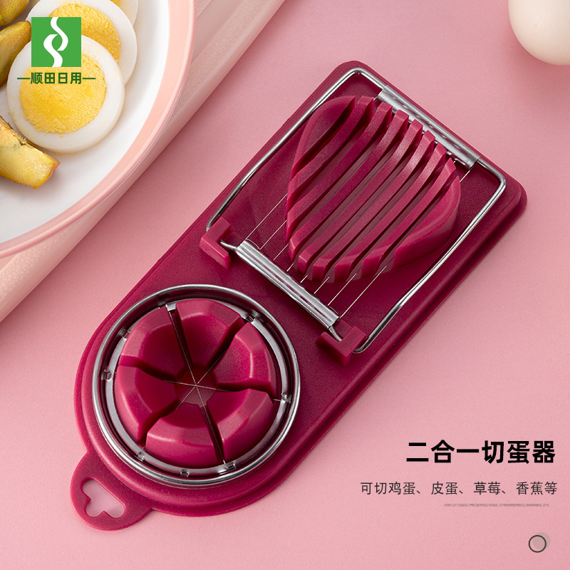 Multifunctional Egg Cutter Stainless Steel Egg Slicer Sectioner Cutter Mold Flower Shape Luncheon Meat Cutter