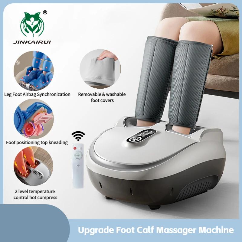 Multifunctional Electric Foot Massage Machine Kneading Heating Roller 8D Airbag Compress Foot Calf Massager For Health Multifunctional Electric Foot Massage Machine Kneading Heating Roller 8D Airbag Compress Foot Calf Massager For Health