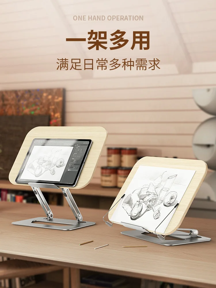 Multifunctional Foldable And Adjustable Aluminum Alloy Reading Stand With Spring Clip For Laptops, Tablets & Thick Books