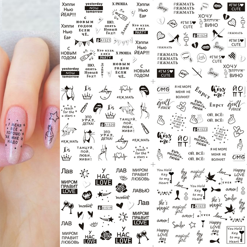 Nail Art Decals Sticker Decors