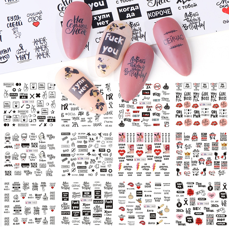 Nail Art Decals Sticker Decors
