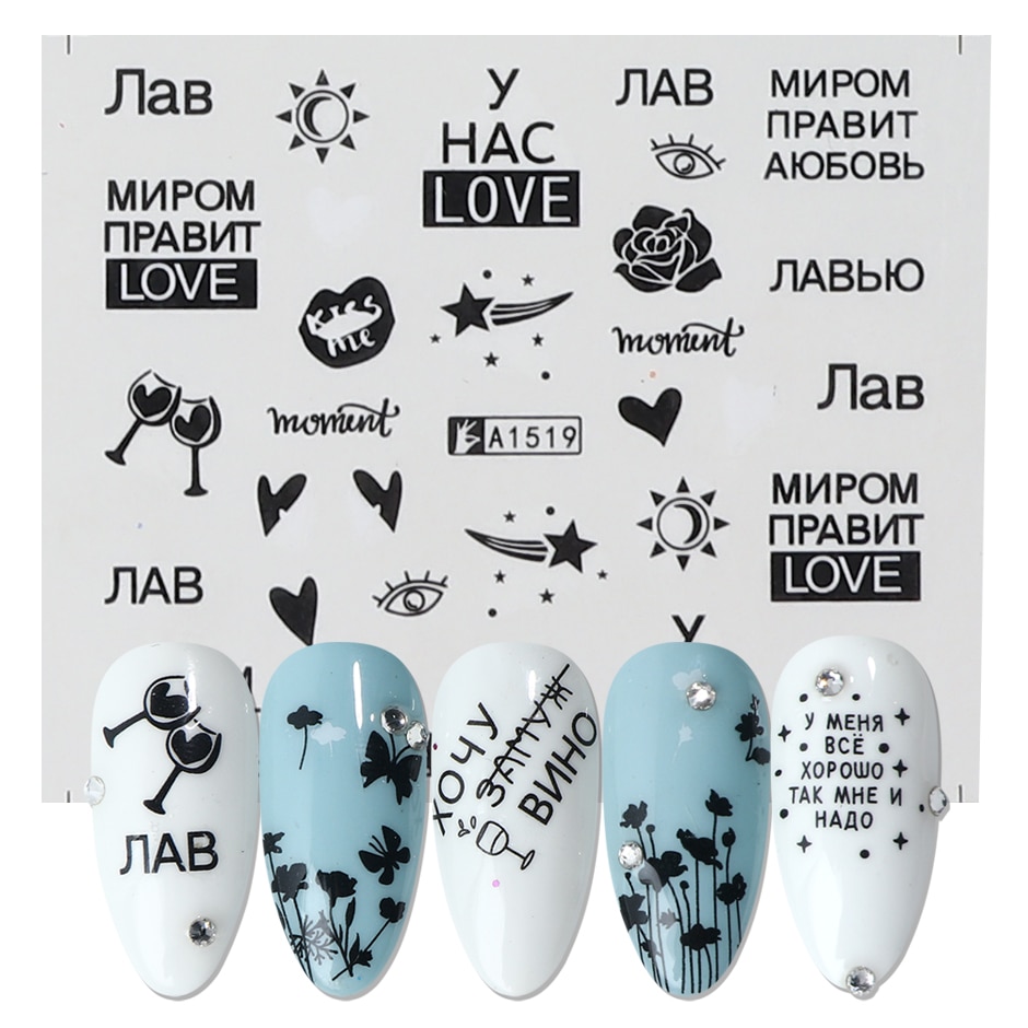 Nail Art Decals Sticker Decors