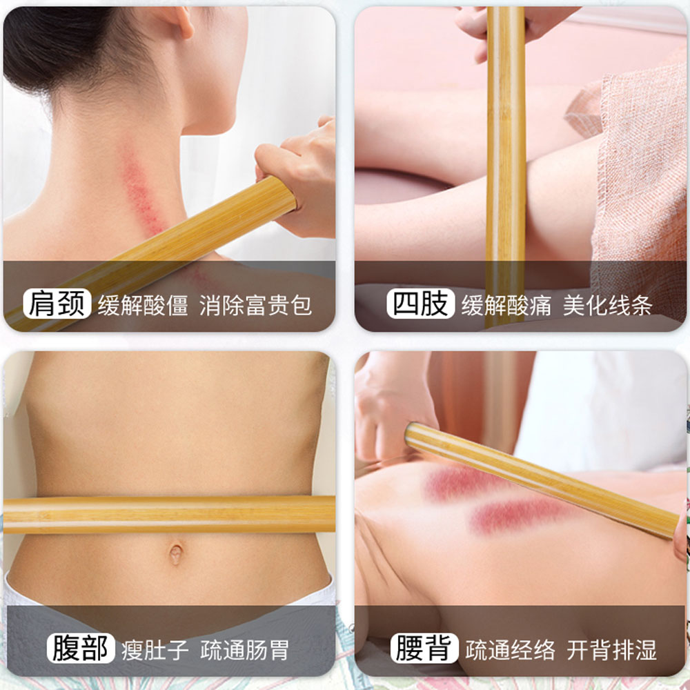 Natural Bamboo Massage Sticks (3Pcs) Natural Bamboo Massage Sticks (3Pcs)