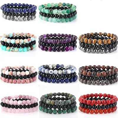 Natural Stone Bracelets Set (3pcs)