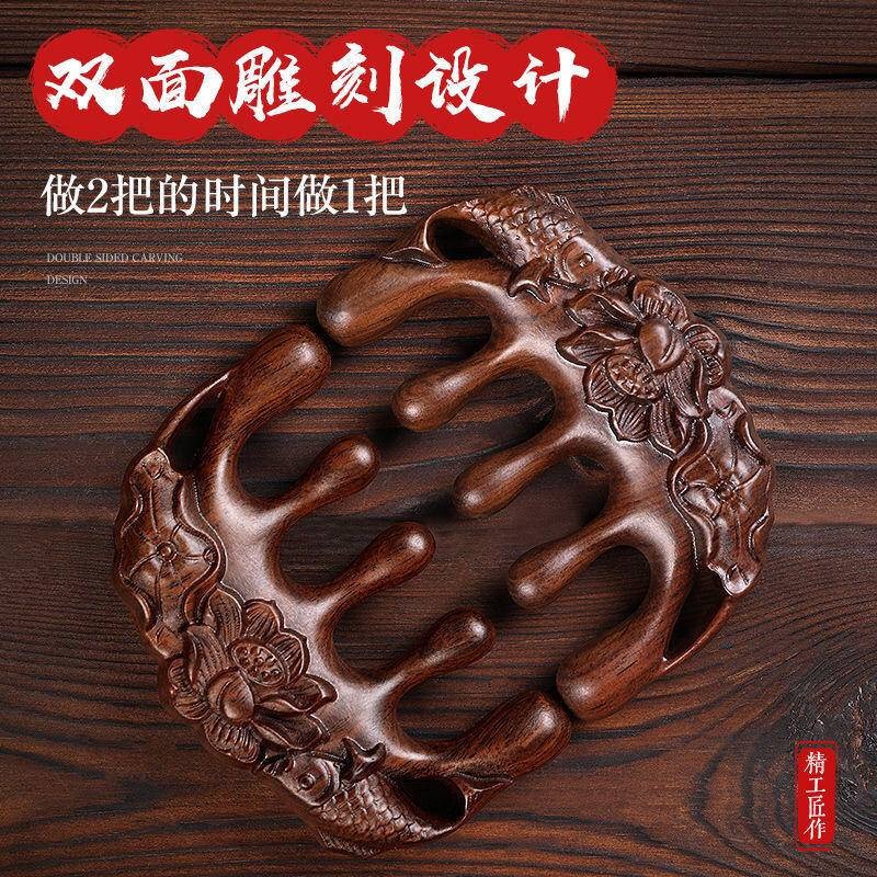 Natural Wooden Massage Comb Natural Wooden Massage Comb