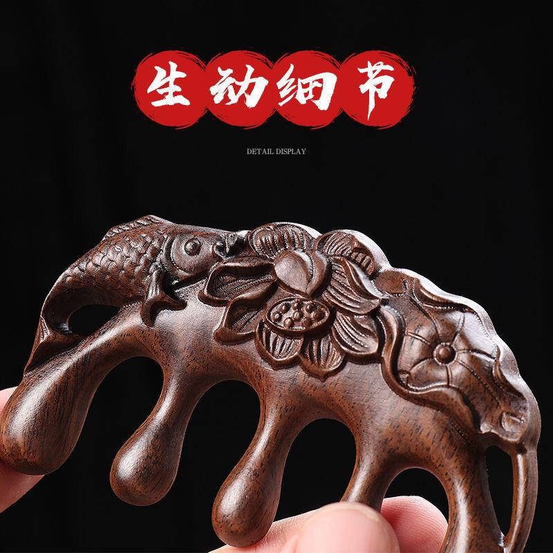 Natural Wooden Massage Comb Natural Wooden Massage Comb