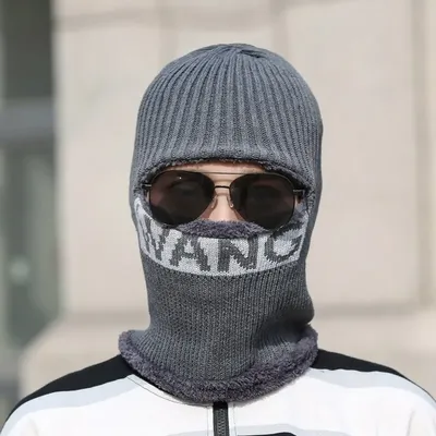 Neck One-Piece Hat Winter Thickened Warm Woolen Integrated Hat Cycling Face Protection Cold Cotton Knit Hat