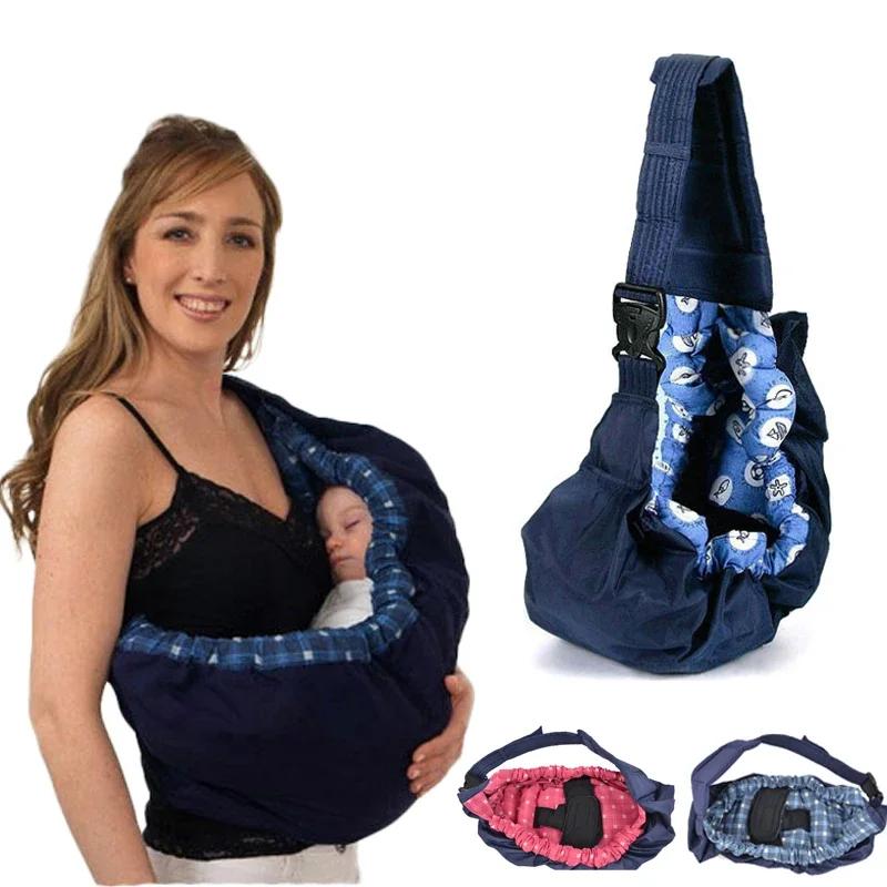 Newborn Baby Carrier Swaddle Sling Infant Nursing Papoose Pouch Front Carry Wrap Pure Cotton Breastfeed Feeding Carry Newborn Baby Carrier Swaddle Sling Infant Nursing Papoose Pouch Front Carry Wrap Pure Cotton Breastfeed Feeding Carry