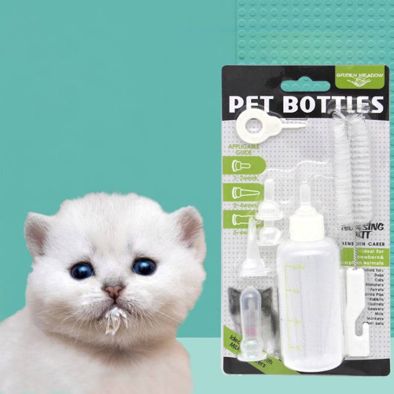 Newborn Kitten Nursing Kit (6pcs) Newborn Kitten Nursing Kit (6pcs)