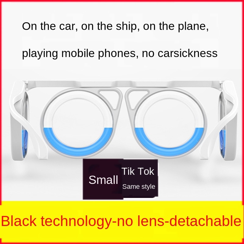 No Lens Motion Sickness Glasses No Lens Motion Sickness Glasses