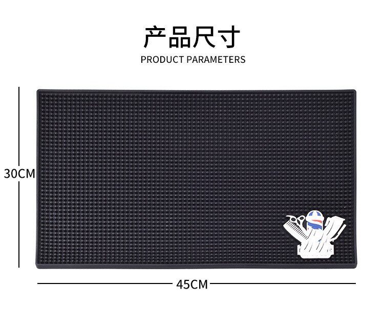 Non Slip Heat Resistant Barber's Mat