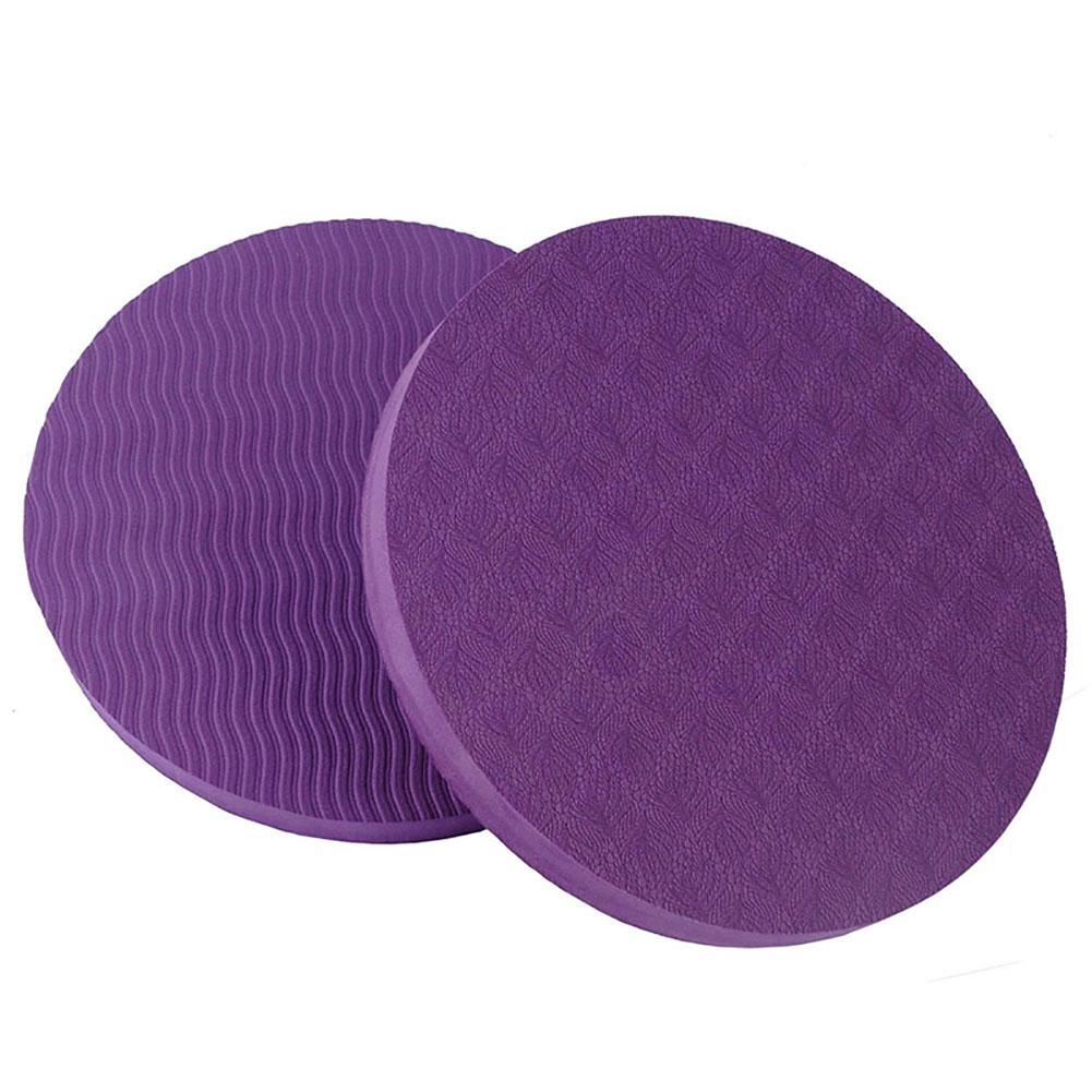 Non-Slip Round Yoga Knee Pad Cushion (2 pcs) Non-Slip Round Yoga Knee Pad Cushion (2 pcs)