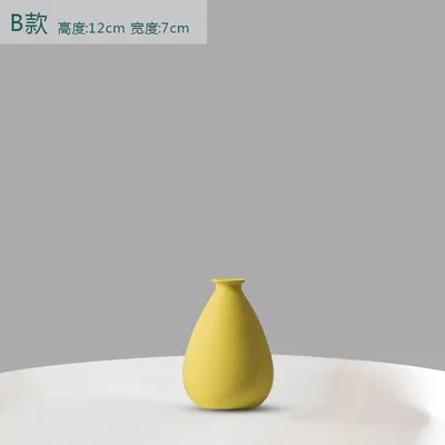 Nordic Style Small Ceramic Vase