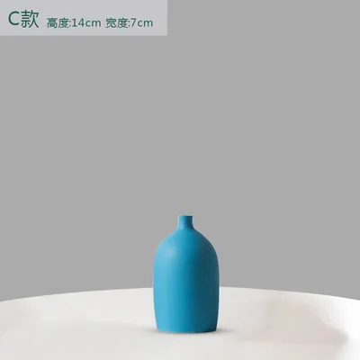 Nordic Style Small Ceramic Vase