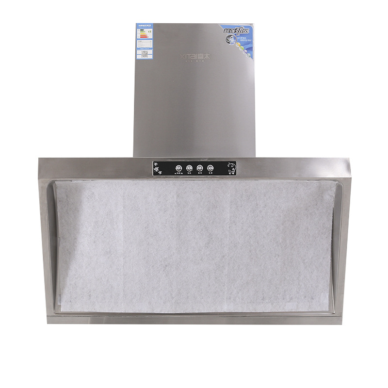Oil Absorbent Range Hood Filter Paper (12 pcs) Oil Absorbent Range Hood Filter Paper (12 pcs)