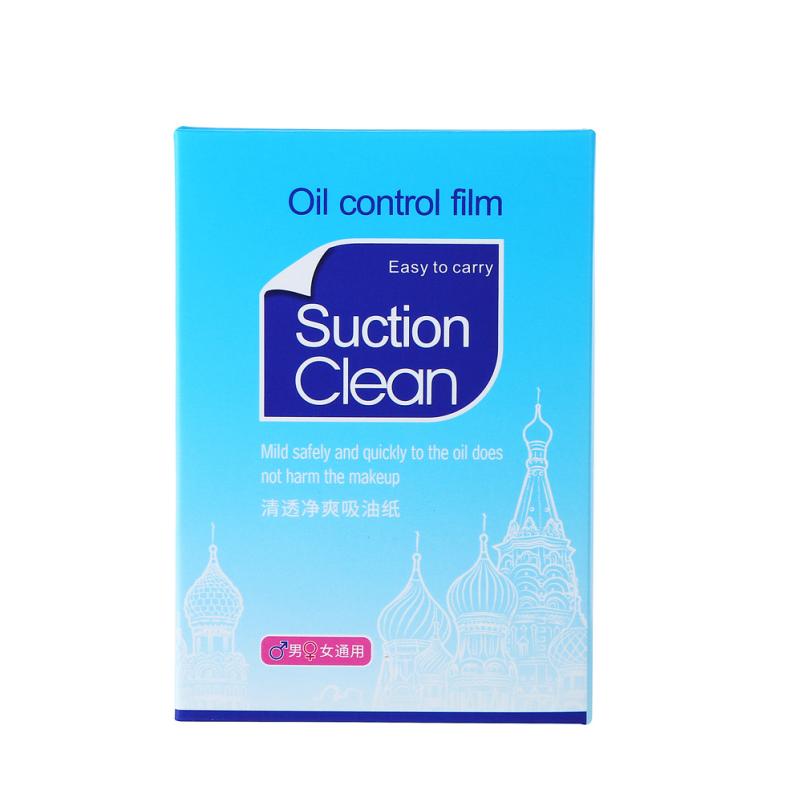 Oil Absorbing Blotting Sheets (Set of 100) Oil Absorbing Blotting Sheets (Set of 100)