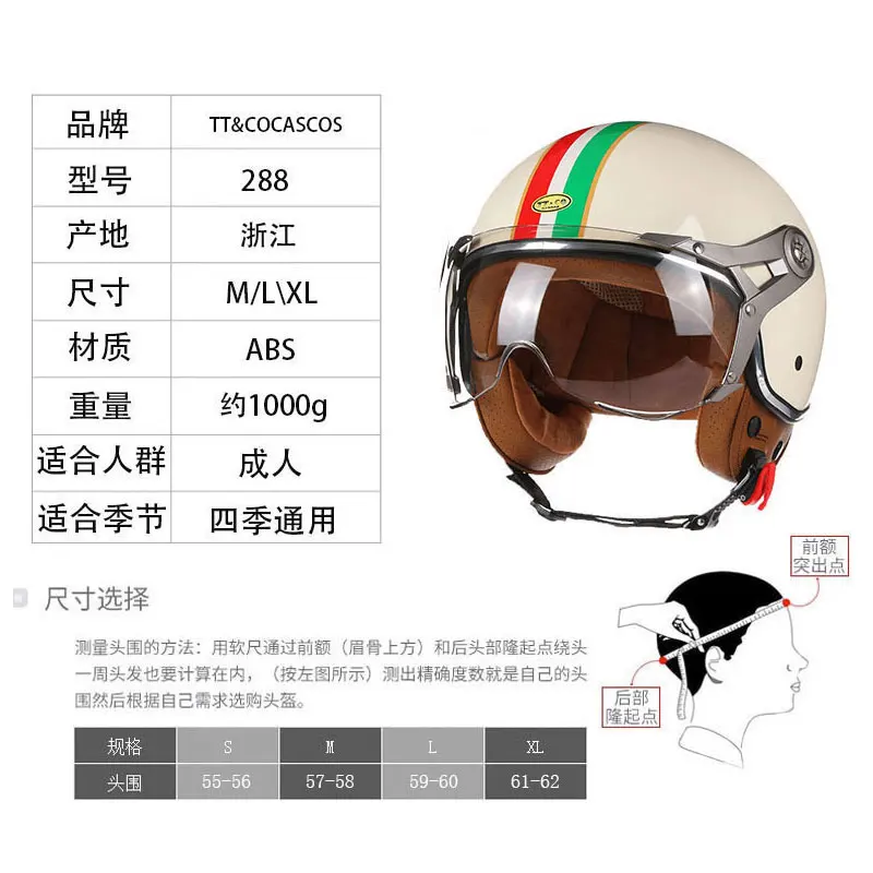 Open Face 3/4 Motorcycle Helmet Retro Motorbike Helmets Vintage Chopper Capacete De Moto Bike Scooter With For Men Open Face 3/4 Motorcycle Helmet Retro Motorbike Helmets Vintage Chopper Capacete De Moto Bike Scooter With For Men