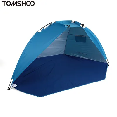 Open Front Portable Beach Tent Open Front Portable Beach Tent