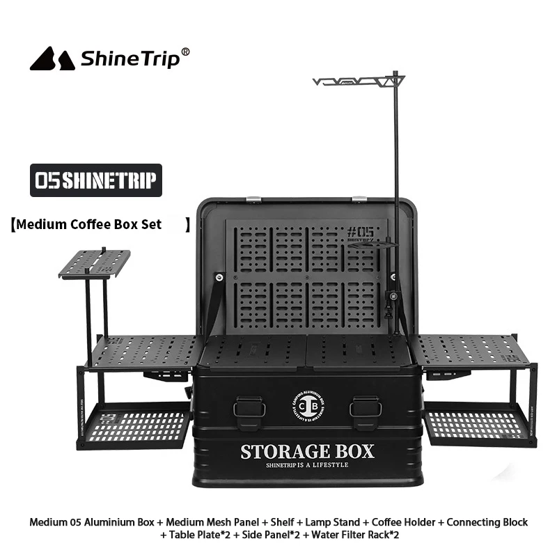 Outdoor 05 Series Aluminium Coffee Case Set Camping IGT Aluminium Case Lightweight Modular Combination Accessories