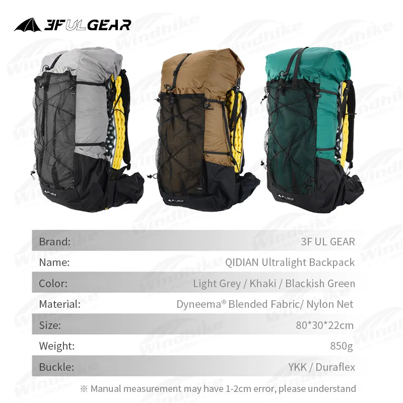 Outdoor 40L+16L Ultralight Backpack Unisex Fashion High Capacity Bag Nylon Waterproof Camping Bag Outdoor 40L+16L Ultralight Backpack Unisex Fashion High Capacity Bag Nylon Waterproof Camping Bag