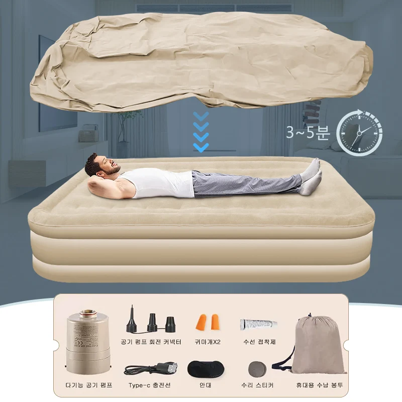 Outdoor Bed Air Cushion Nap Bed Heightening Thickening Air Mattress Inflatable Bed Home Single Air Mattress Double Outdoor Bed Air Cushion Nap Bed Heightening Thickening Air Mattress Inflatable Bed Home Single Air Mattress Double
