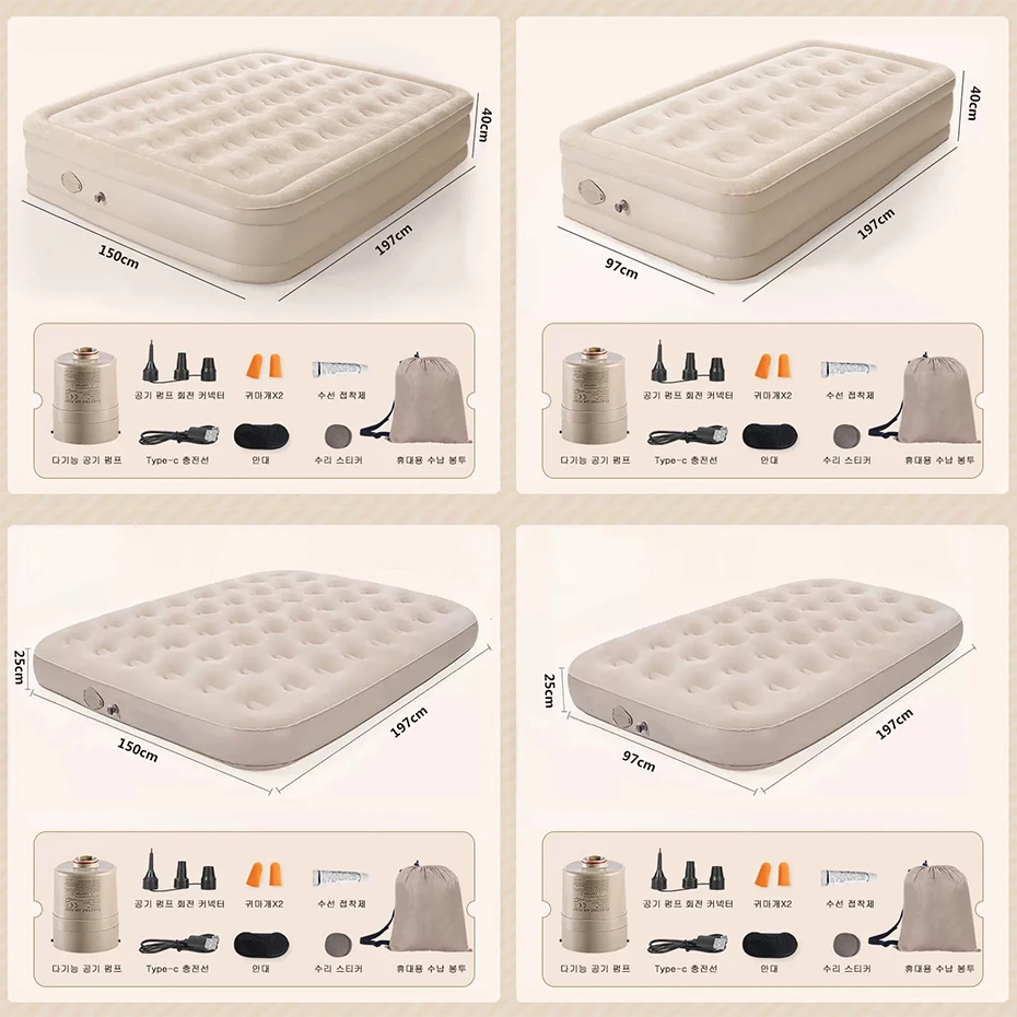 Outdoor Bed Air Cushion Nap Bed Heightening Thickening Air Mattress Inflatable Bed Home Single Air Mattress Double Outdoor Bed Air Cushion Nap Bed Heightening Thickening Air Mattress Inflatable Bed Home Single Air Mattress Double