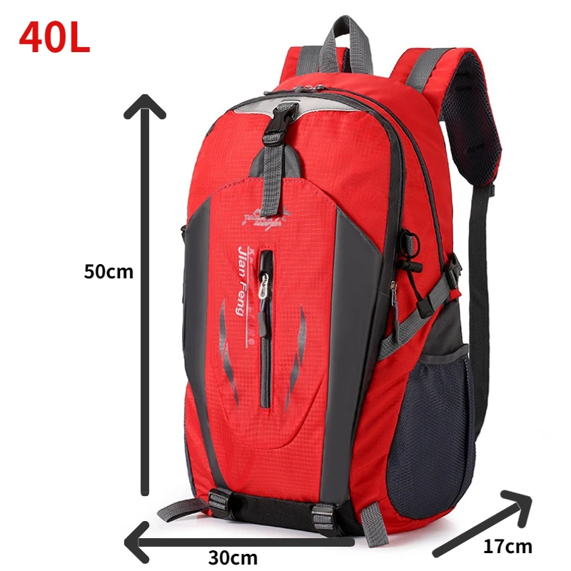 Outdoor Mountaineering Backpack For Men And Women Cycling Backpack For Men And Women Sports Backpack Leisure Travel Outdoor Mountaineering Backpack For Men And Women Cycling Backpack For Men And Women Sports Backpack Leisure Travel