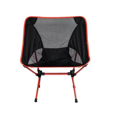 Outdoor Portable Foldable Moon Chair Outdoor Portable Foldable Moon Chair