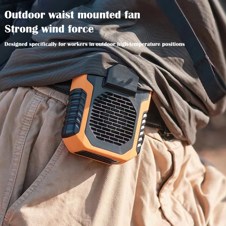 Outdoor Waist Mounted Fan Polymer Battery Anti Drop Shock Absorption USB Portable Power Bank with Bladeless Hanging