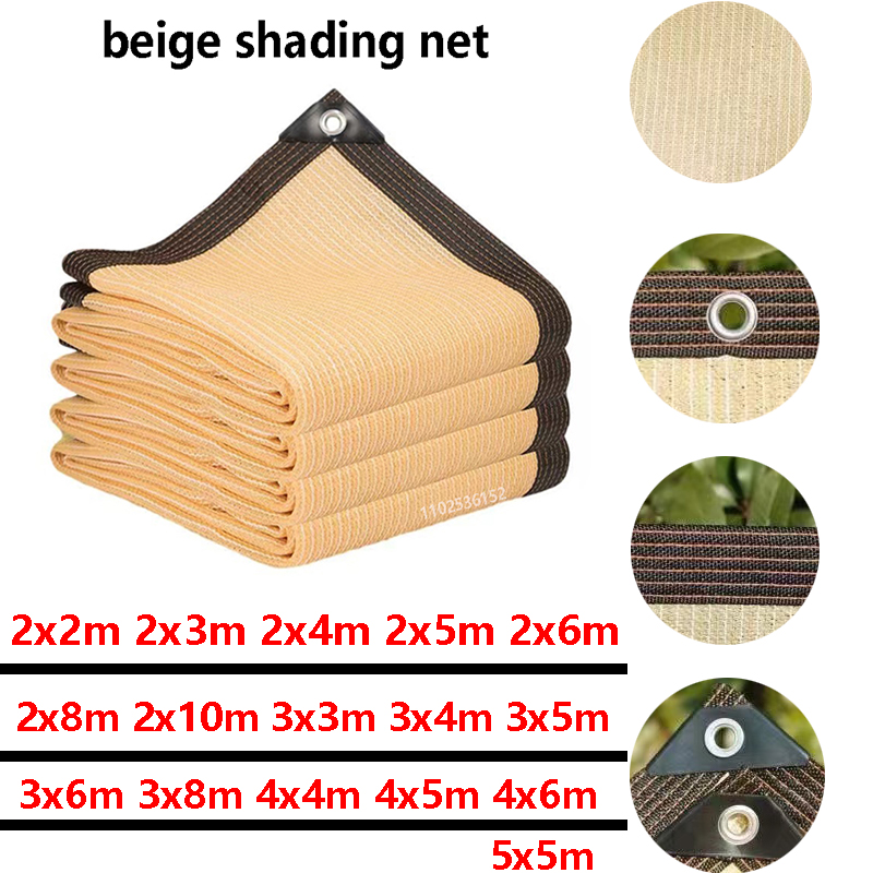 Outdoor Waterproof Garden Shading Net Terrace Awnings Camping Shade Cover Mesh UV Protection HDPE Sunscreen Fabric Shade Outdoor Waterproof Garden Shading Net Terrace Awnings Camping Shade Cover Mesh UV Protection HDPE Sunscreen Fabric Shade