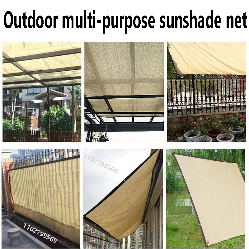 Outdoor Waterproof Garden Shading Net Terrace Awnings Camping Shade Cover Mesh UV Protection HDPE Sunscreen Fabric Shade Outdoor Waterproof Garden Shading Net Terrace Awnings Camping Shade Cover Mesh UV Protection HDPE Sunscreen Fabric Shade