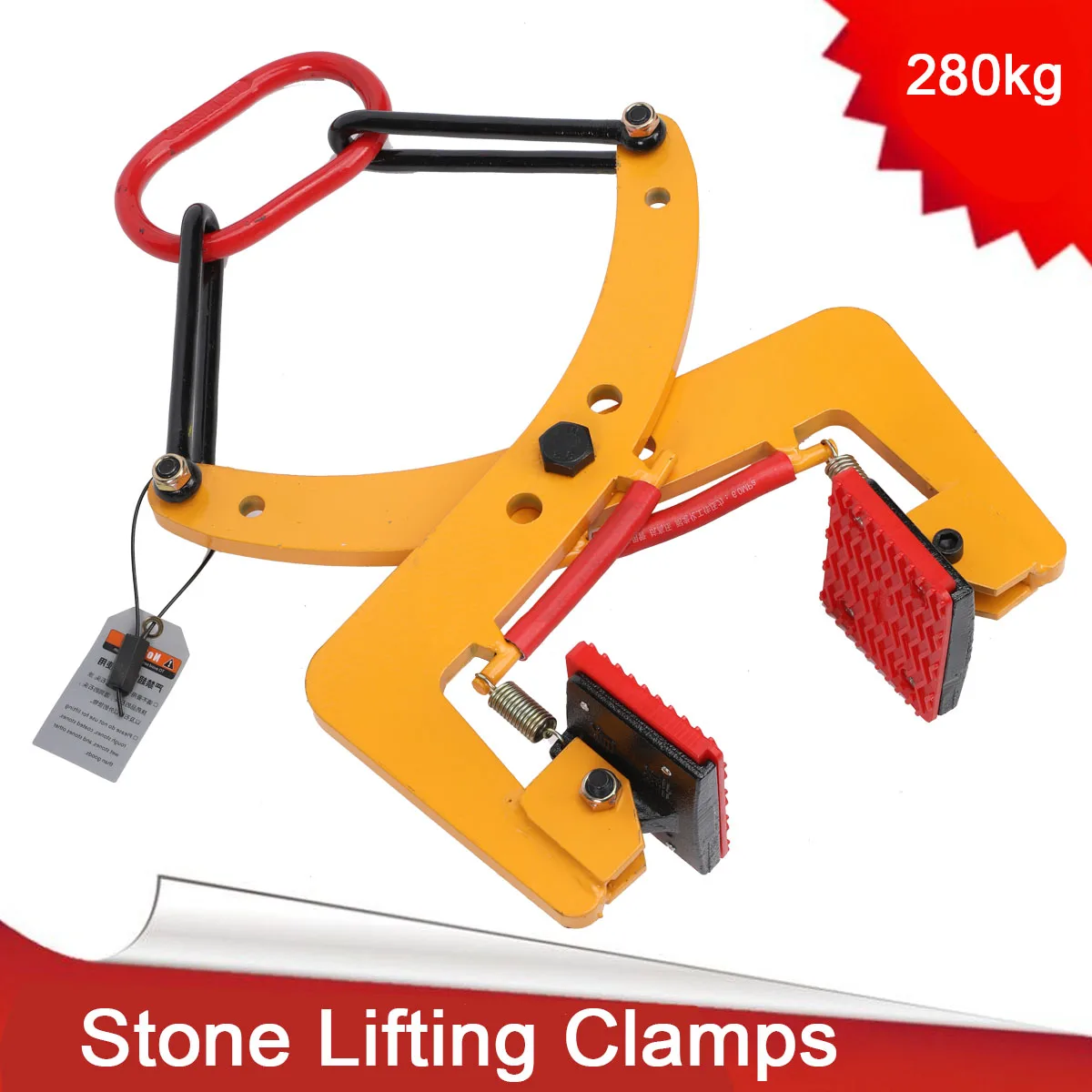 Pallet Puller Clamp Stone Carrying Pliers Lifter Sling Ring Stone Clamp 280kg Jaw Opening 6-24cm Pallet Puller Clamp Stone Carrying Pliers Lifter Sling Ring Stone Clamp 280kg Jaw Opening 6-24cm