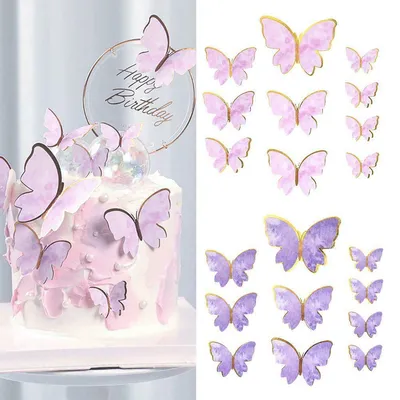 Paper Cake Butterfly Toppers (10pcs) Paper Cake Butterfly Toppers (10pcs)
