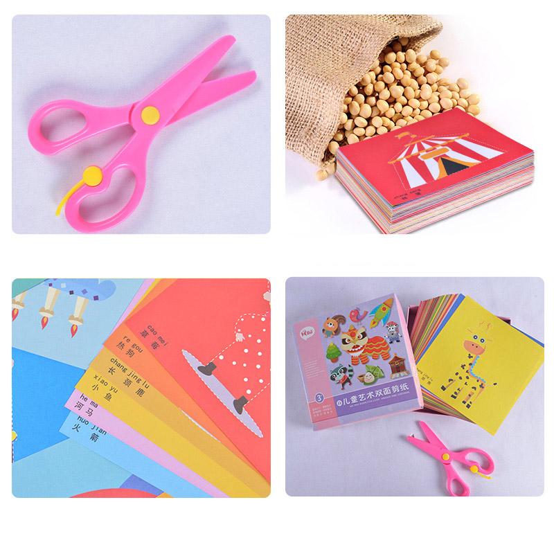 Paper Cutting Design Kids Crafts Paper Cutting Design Kids Crafts